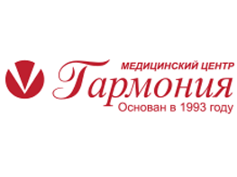 МЦ Гармония