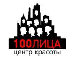 100ЛИЦА