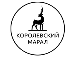 Королевский марал