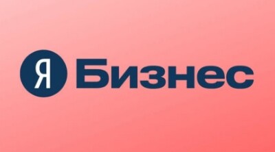 Как работает новый сервис Яндекс.Бизнес