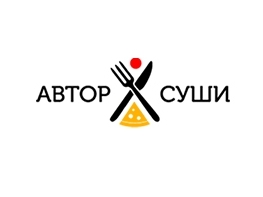 Автор Суши