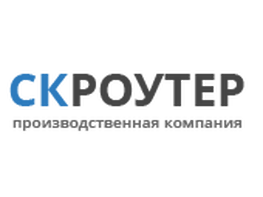 Станкостроительная Компания «РОУТЕР»
