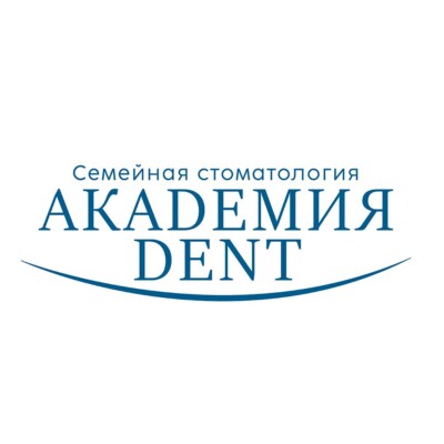 Академия Дент